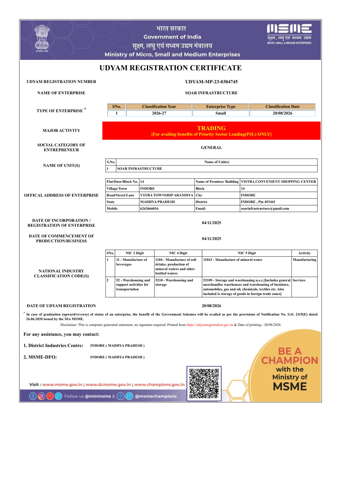 Udyam MSME Registration Certificate