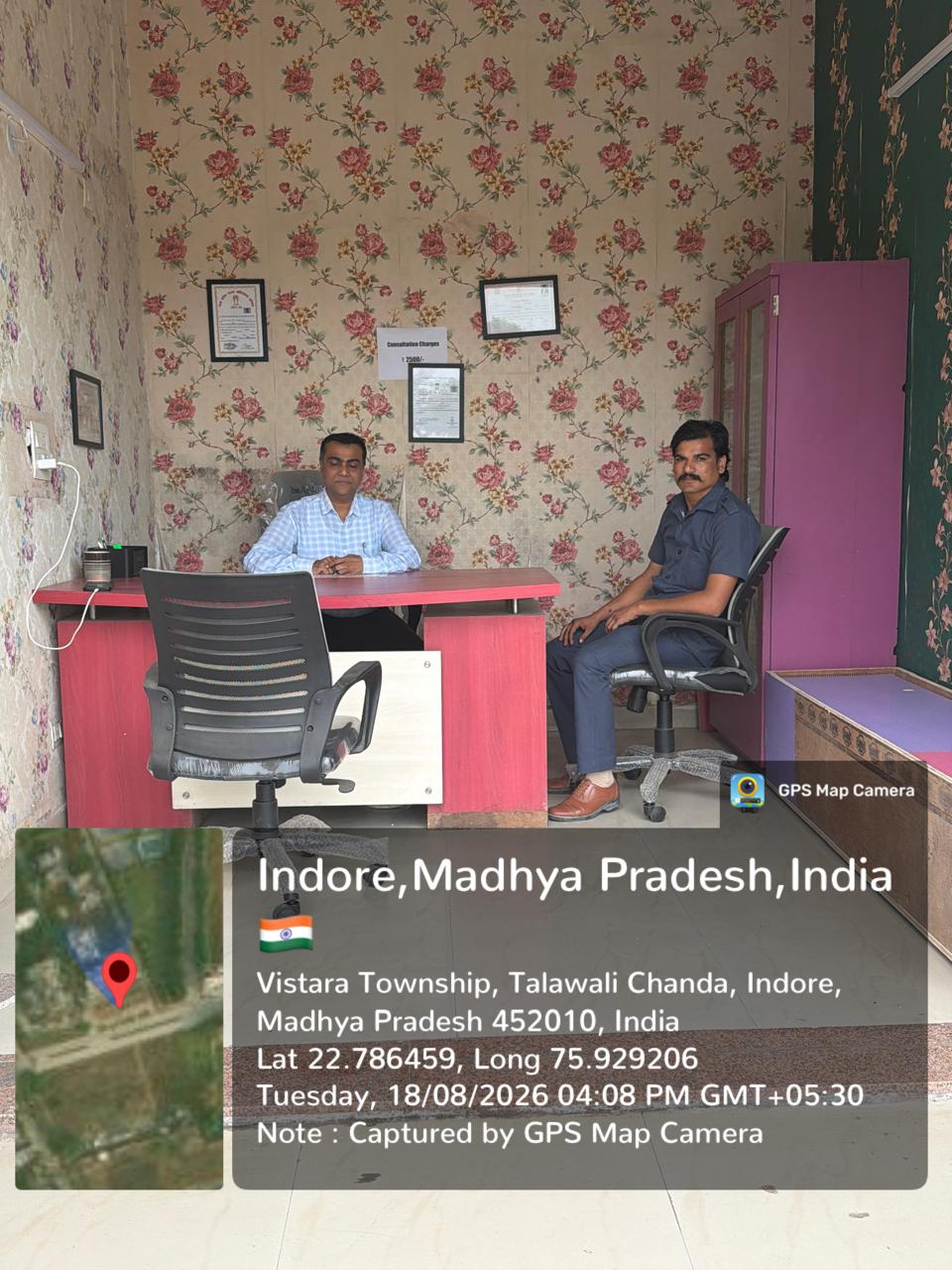 Head office interior, Vistra Township Arandiya