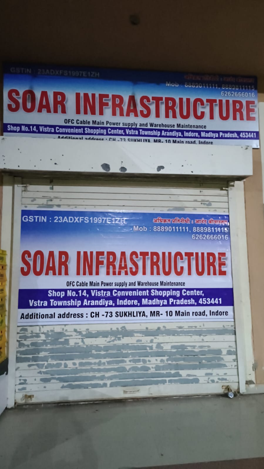 Soar Infrastructure head office storefront