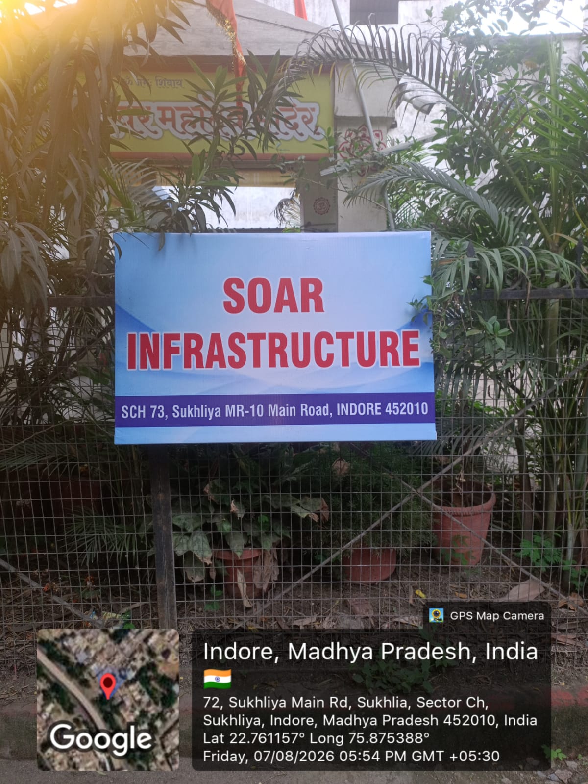 Soar Infrastructure signboard at the Sukhliya branch